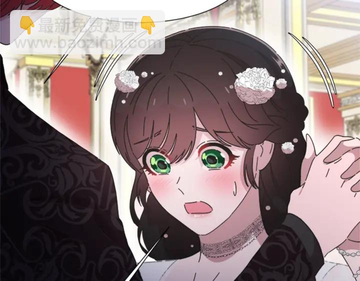 🍲重生为魔王的女儿 第119话 让我抱一会儿 第39页