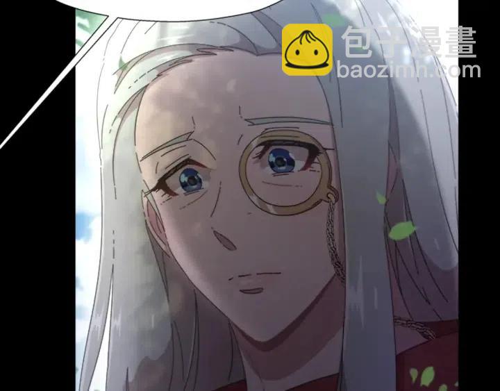 🍲重生为魔王的女儿 第121话 我们决定交往了 第23页