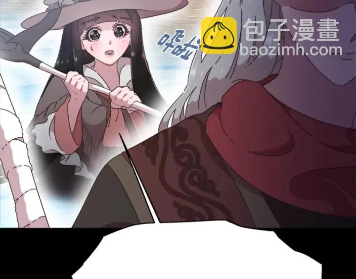 🍲重生为魔王的女儿 第121话 我们决定交往了 第30页