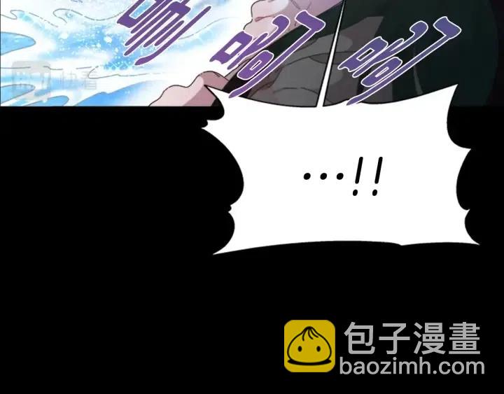 🍲重生为魔王的女儿 第121话 我们决定交往了 第38页