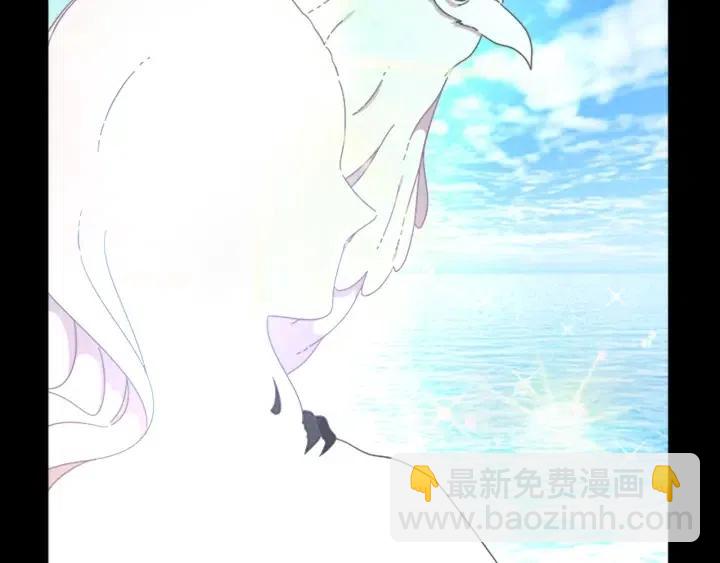 🍲重生为魔王的女儿 第121话 我们决定交往了 第50页