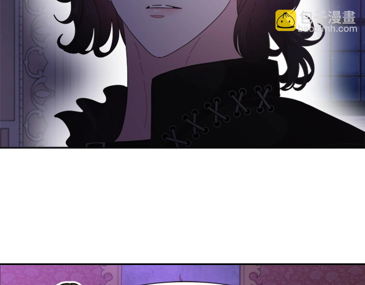 🍲重生为魔王的女儿 第125话 碎片在爸爸身体里 第10页