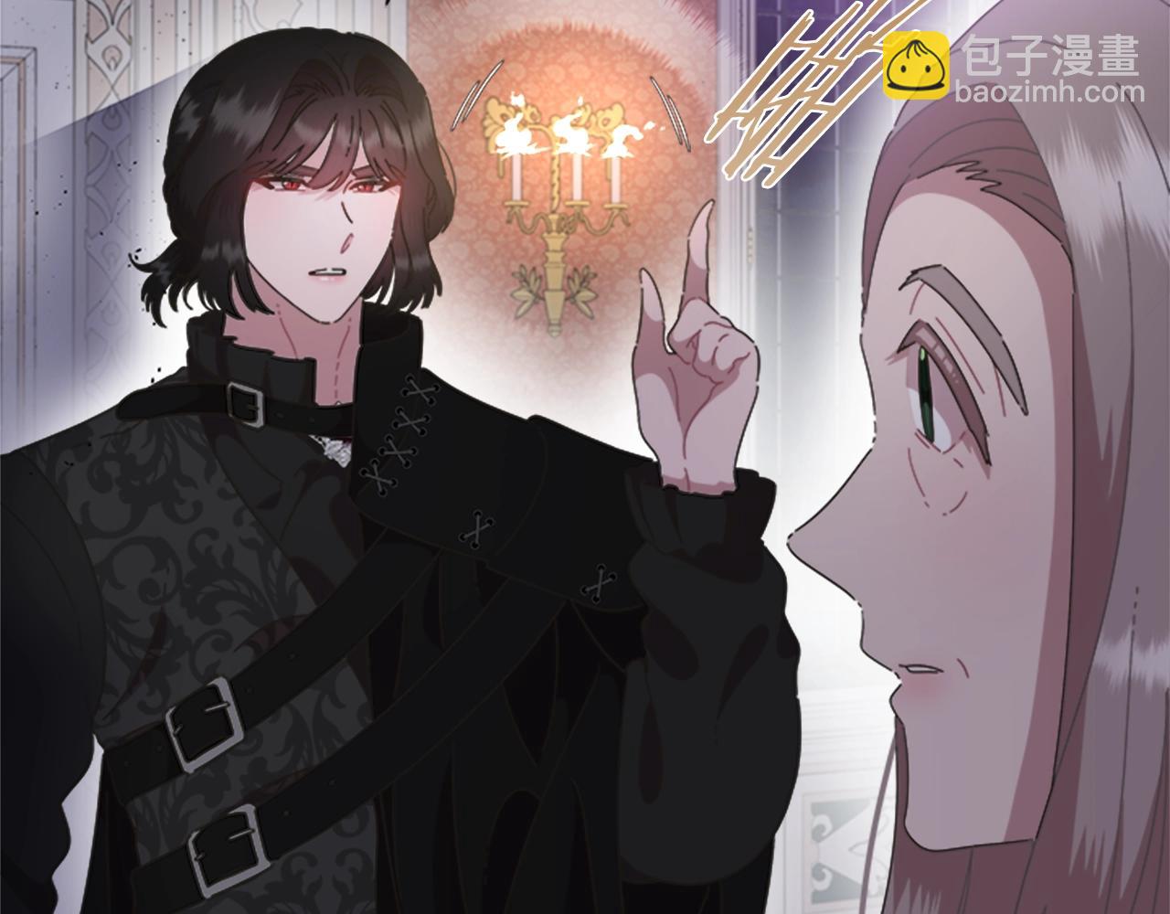 🍲重生为魔王的女儿 第125话 碎片在爸爸身体里 第21页