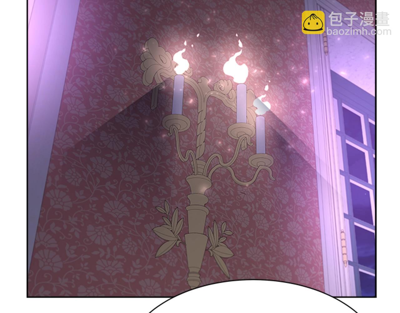 🍲重生为魔王的女儿 第125话 碎片在爸爸身体里 第23页