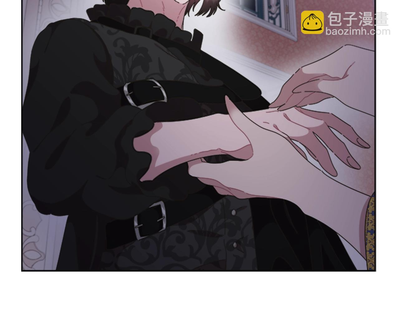 🍲重生为魔王的女儿 第125话 碎片在爸爸身体里 第47页