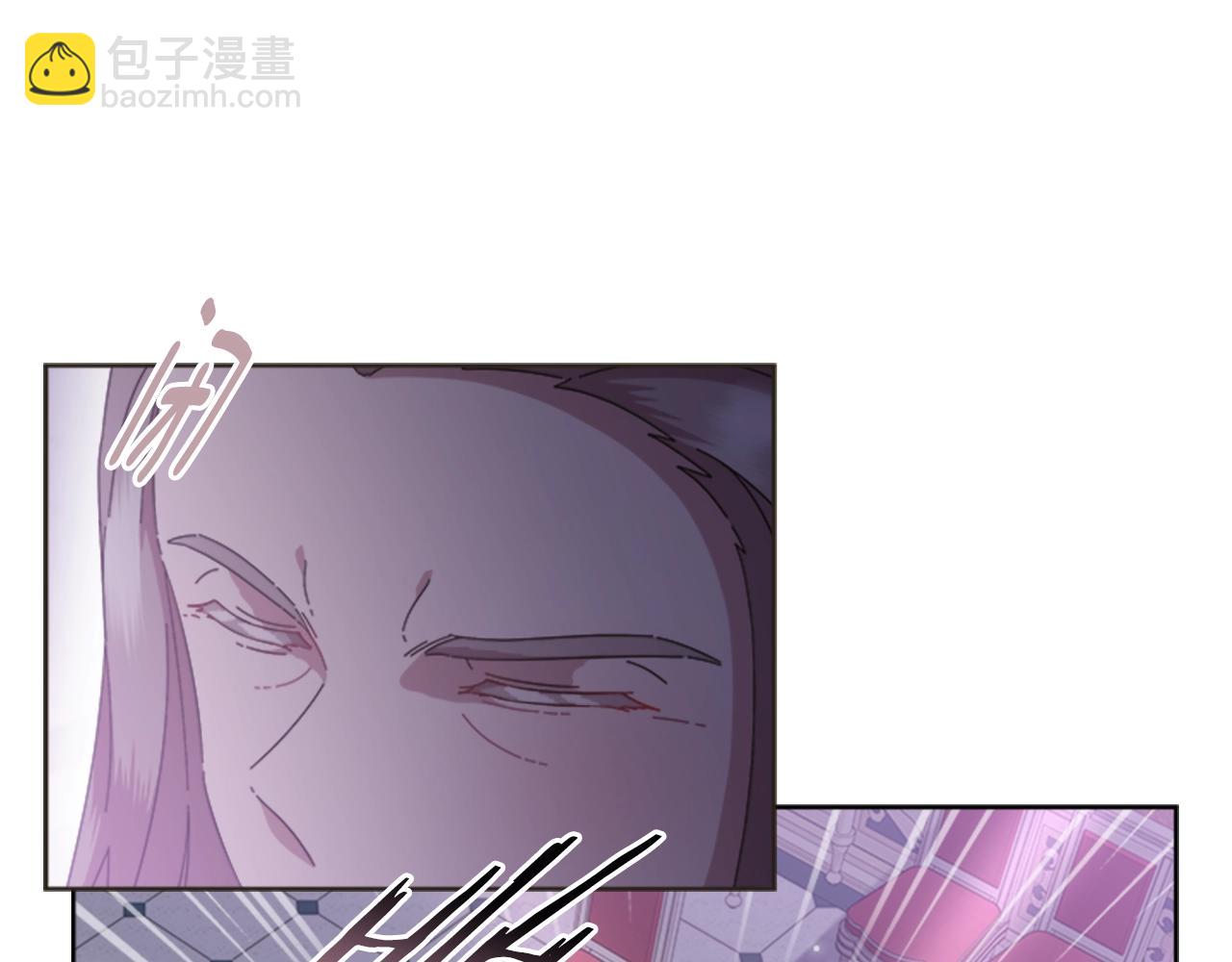 🍲重生为魔王的女儿 第125话 碎片在爸爸身体里 第48页