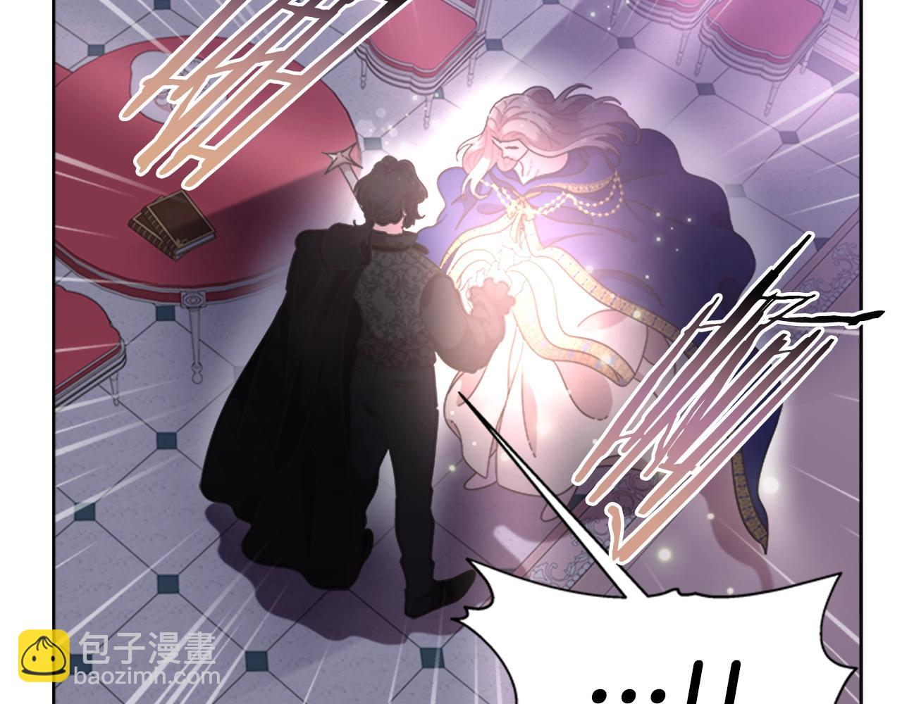 🍲重生为魔王的女儿 第125话 碎片在爸爸身体里 第49页