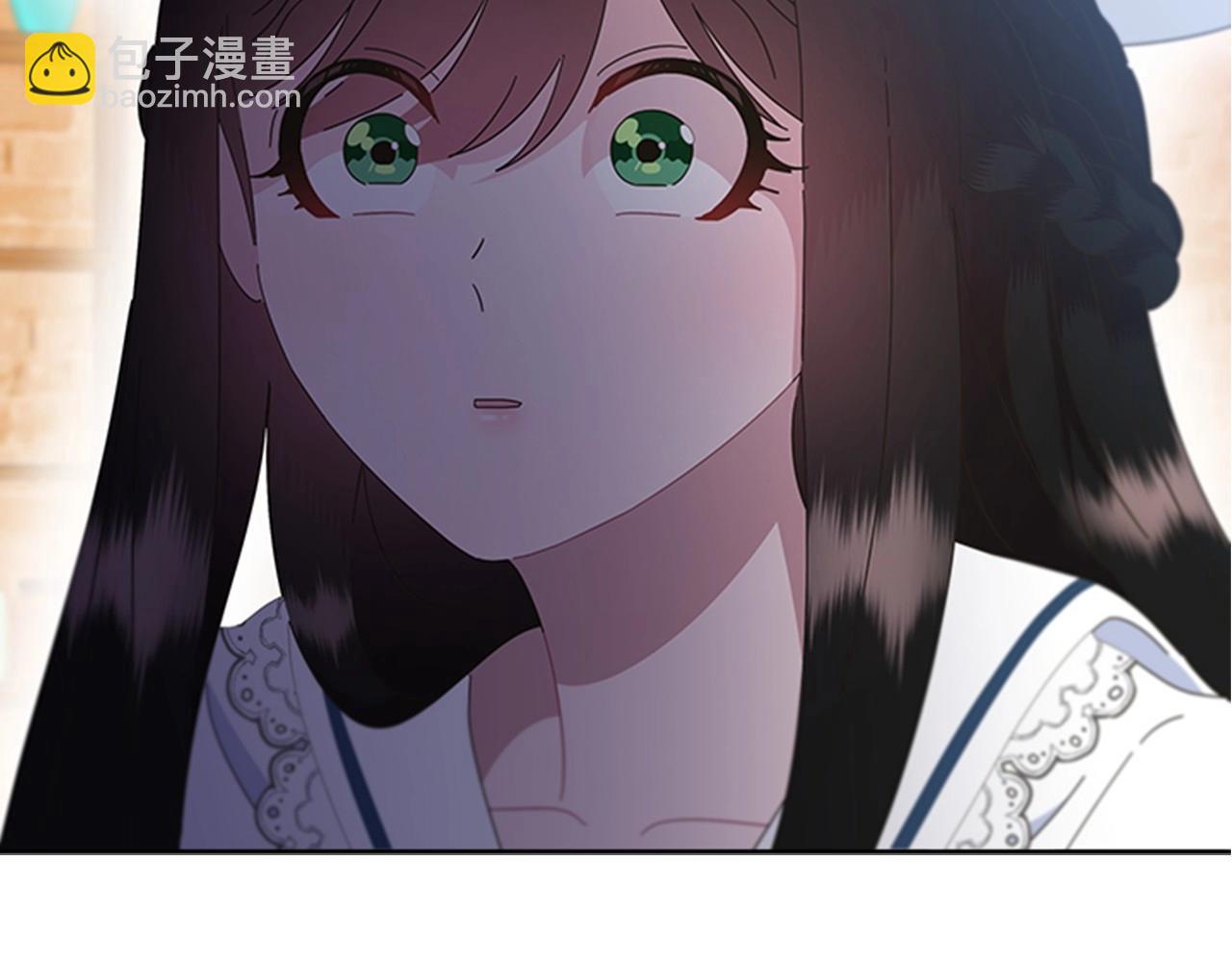 🍲重生为魔王的女儿 第127话 米爱尔的秘密 第11页