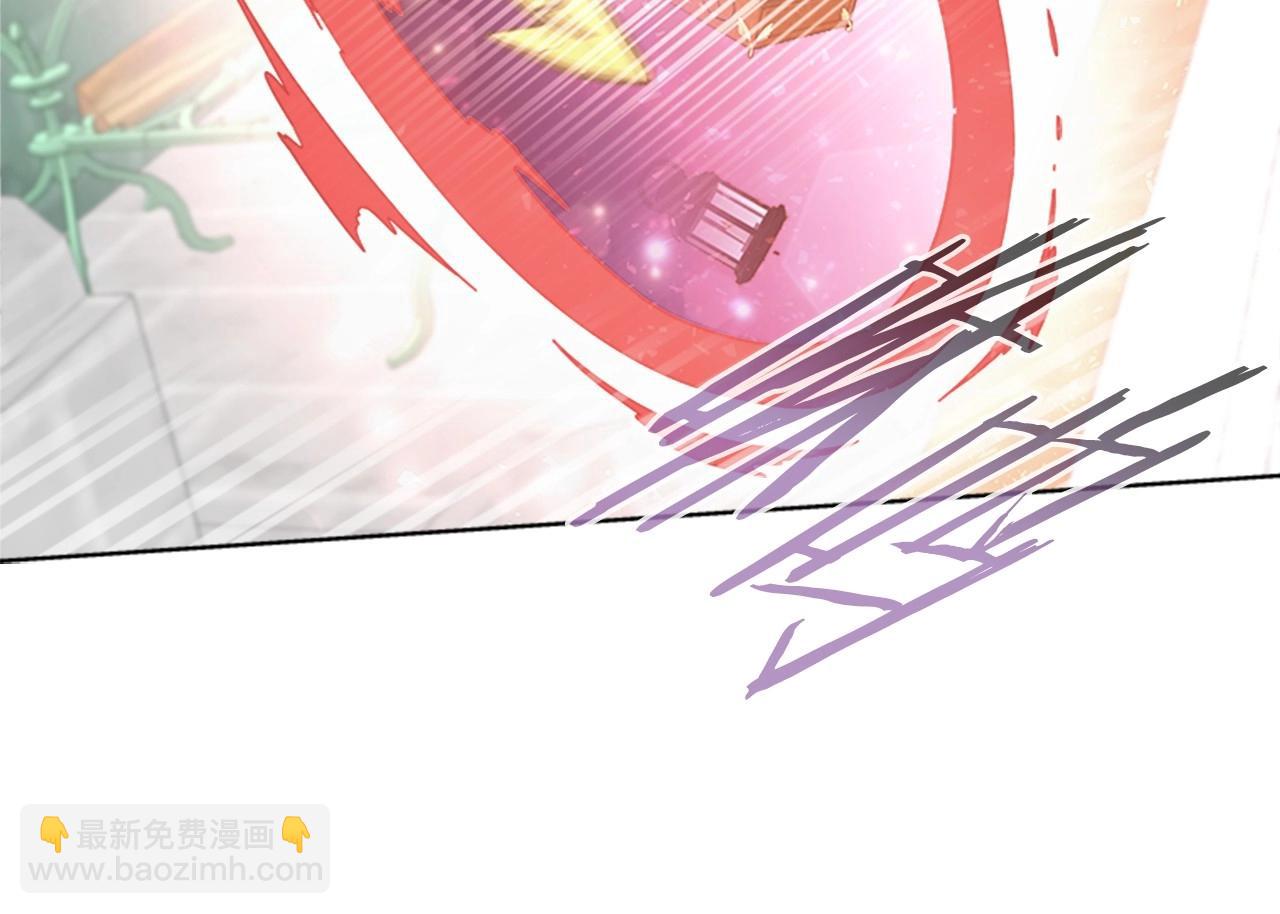 🍲重生为魔王的女儿 第127话 米爱尔的秘密 第27页
