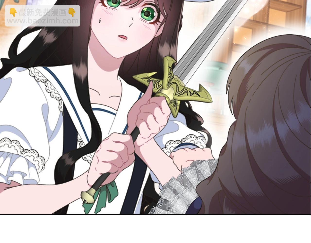 🍲重生为魔王的女儿 第127话 米爱尔的秘密 第42页