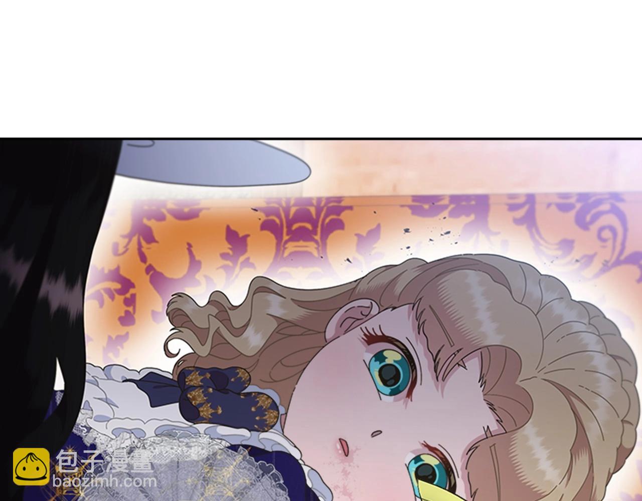 🍲重生为魔王的女儿 第127话 米爱尔的秘密 第43页