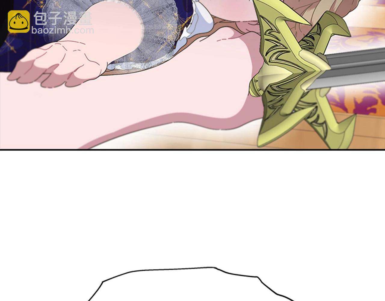 🍲重生为魔王的女儿 第127话 米爱尔的秘密 第44页