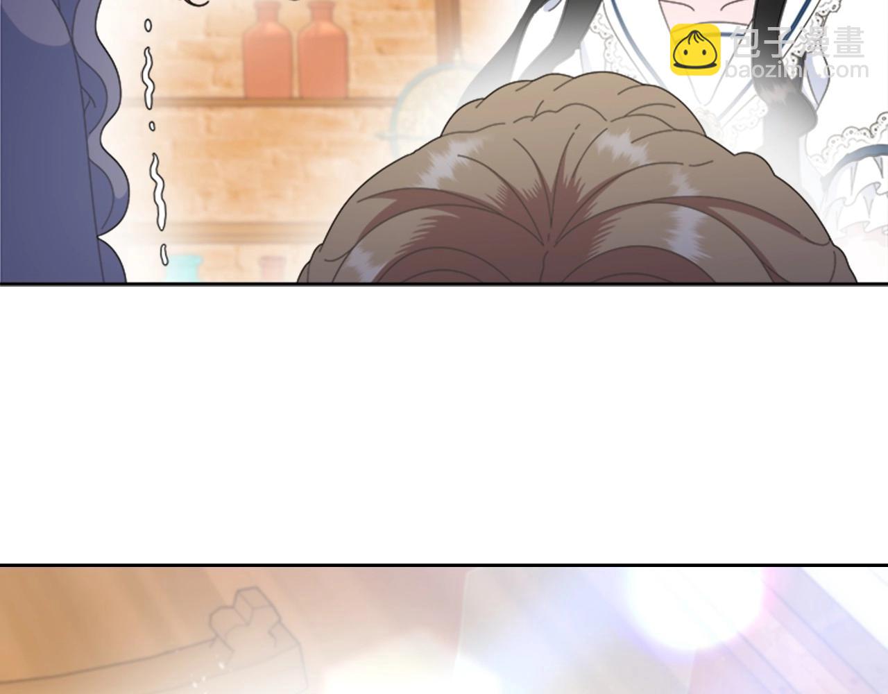 🍲重生为魔王的女儿 第127话 米爱尔的秘密 第7页