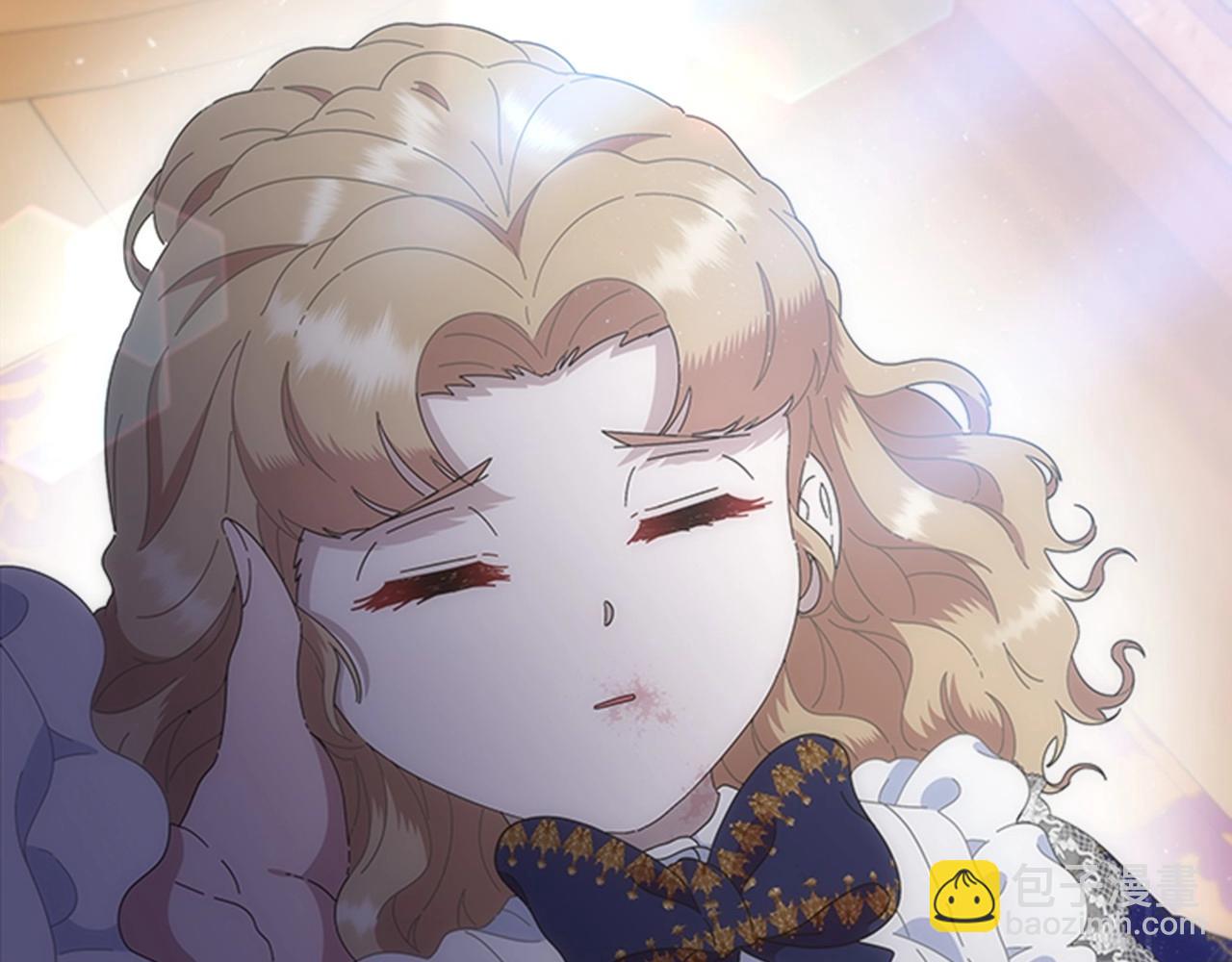 🍲重生为魔王的女儿 第127话 米爱尔的秘密 第8页