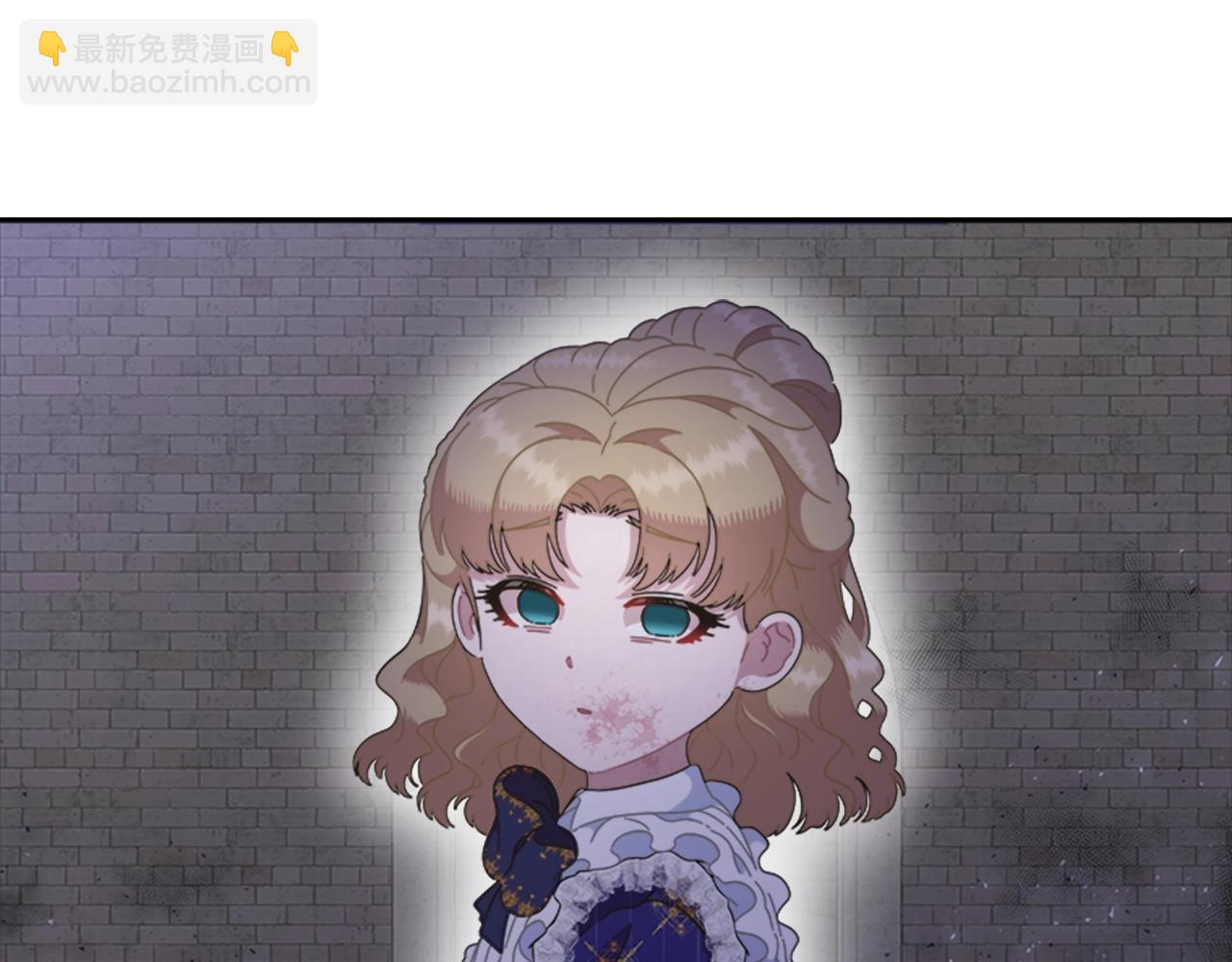 🍲重生为魔王的女儿 第129话 同伴失踪 第11页