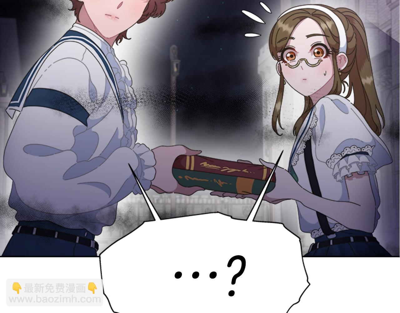 🍲重生为魔王的女儿 第129话 同伴失踪 第2页