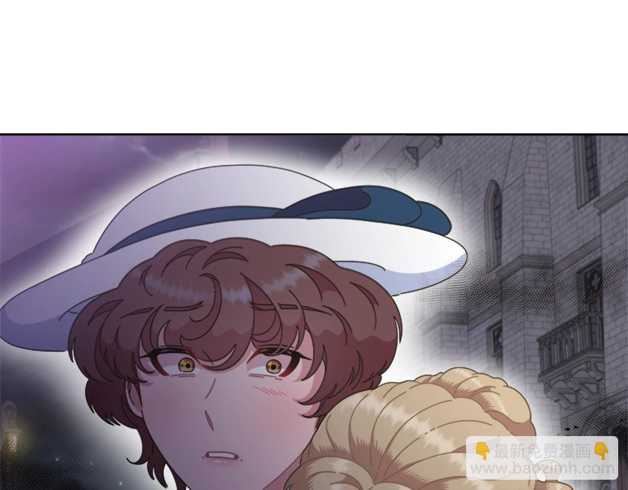 🍲重生为魔王的女儿 第129话 同伴失踪 第28页