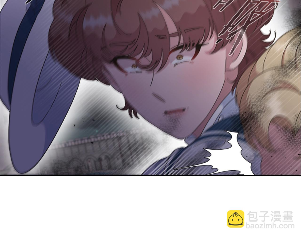 🍲重生为魔王的女儿 第129话 同伴失踪 第33页