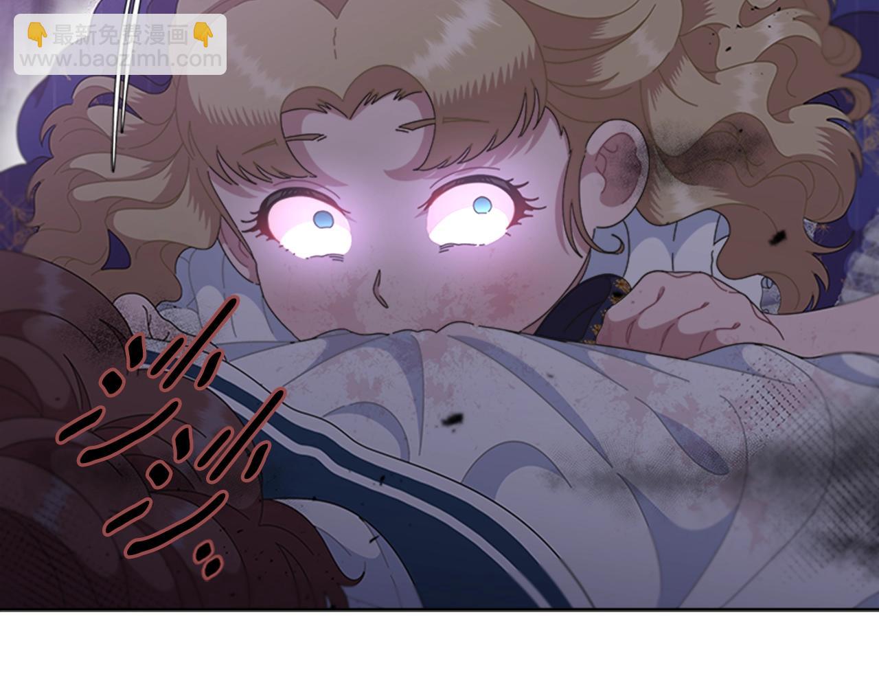 🍲重生为魔王的女儿 第129话 同伴失踪 第37页