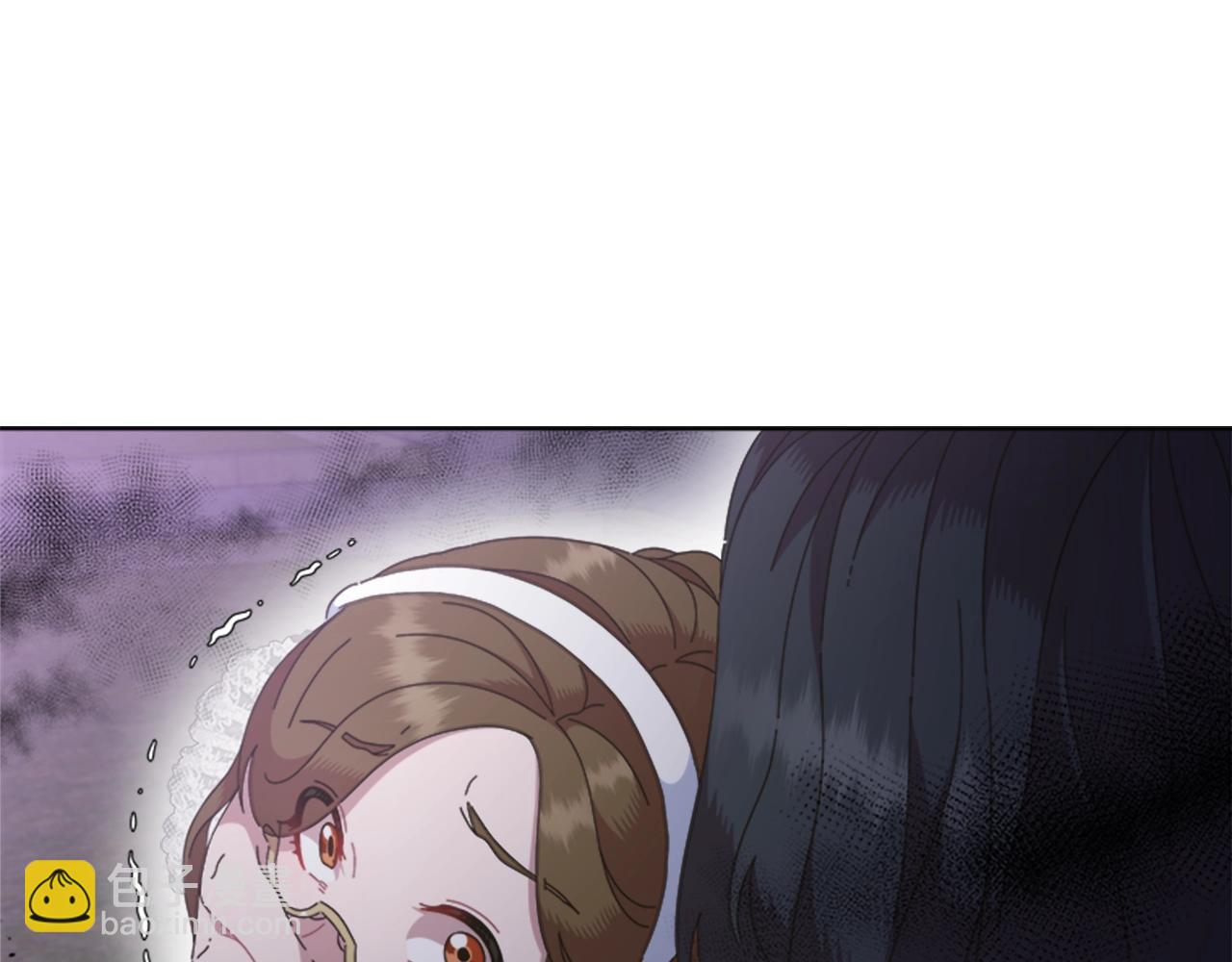 🍲重生为魔王的女儿 第129话 同伴失踪 第43页