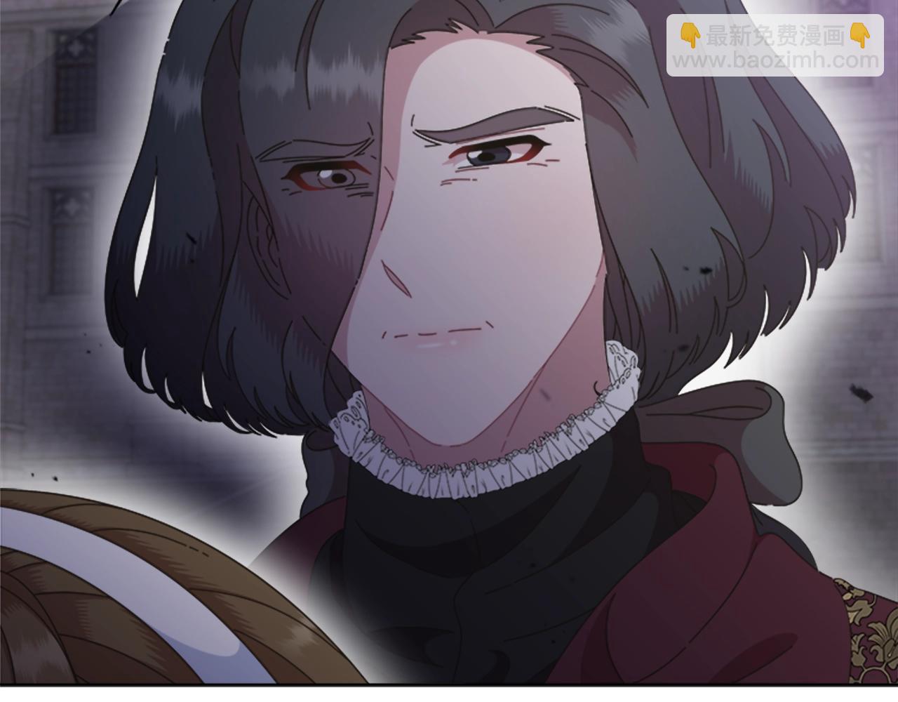 🍲重生为魔王的女儿 第129话 同伴失踪 第46页