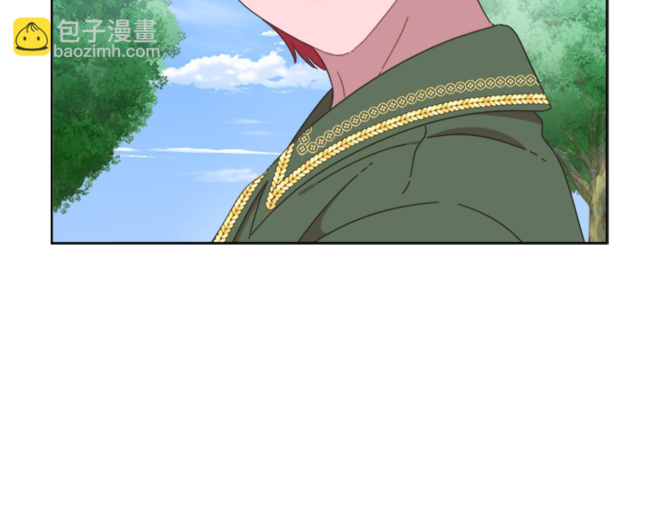 🍲重生为魔王的女儿 第131话 喜当爹 第11页