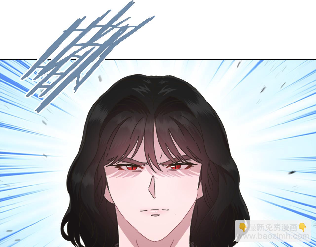 🍲重生为魔王的女儿 第131话 喜当爹 第12页