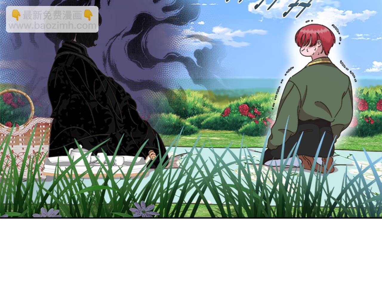 🍲重生为魔王的女儿 第131话 喜当爹 第18页
