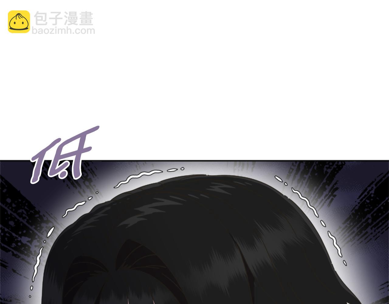 🍲重生为魔王的女儿 第131话 喜当爹 第21页
