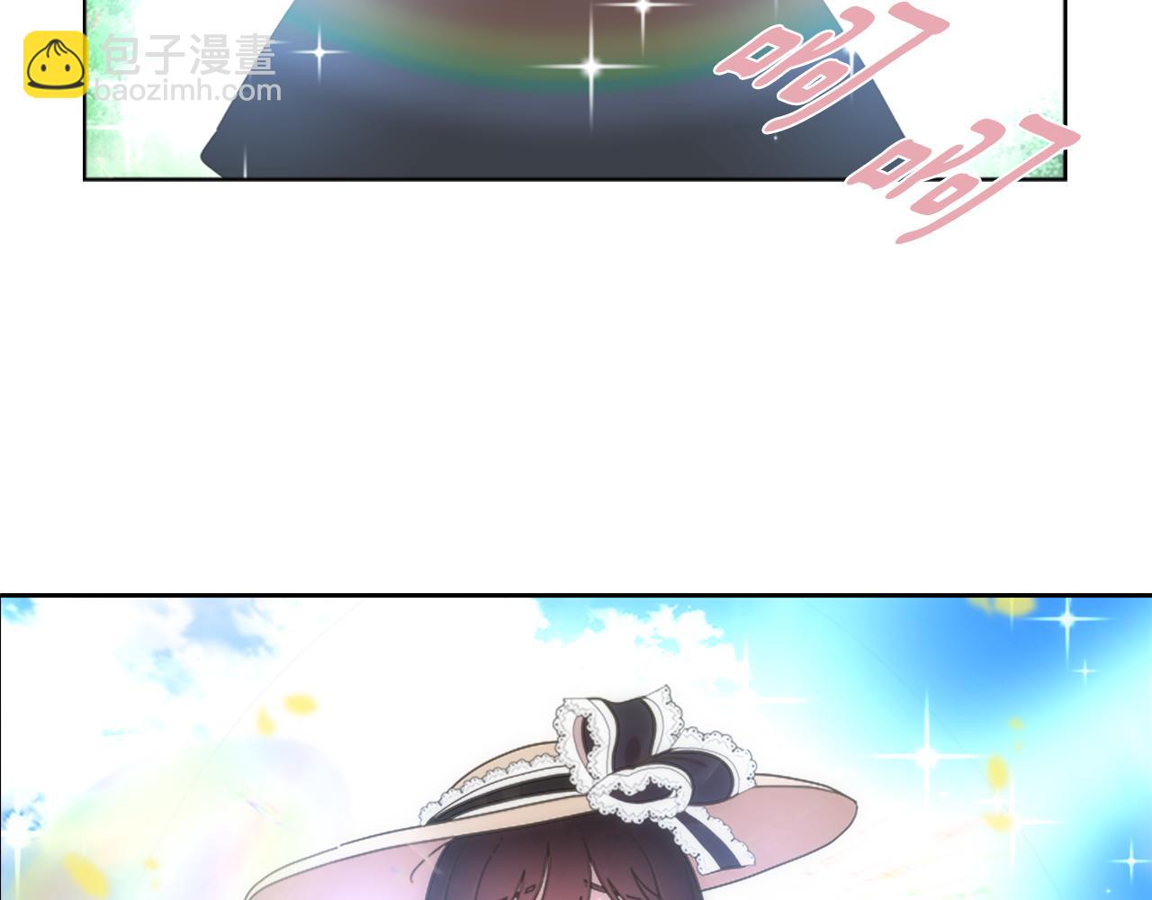 🍲重生为魔王的女儿 第131话 喜当爹 第36页