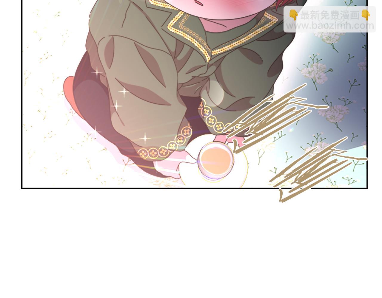 🍲重生为魔王的女儿 第131话 喜当爹 第40页