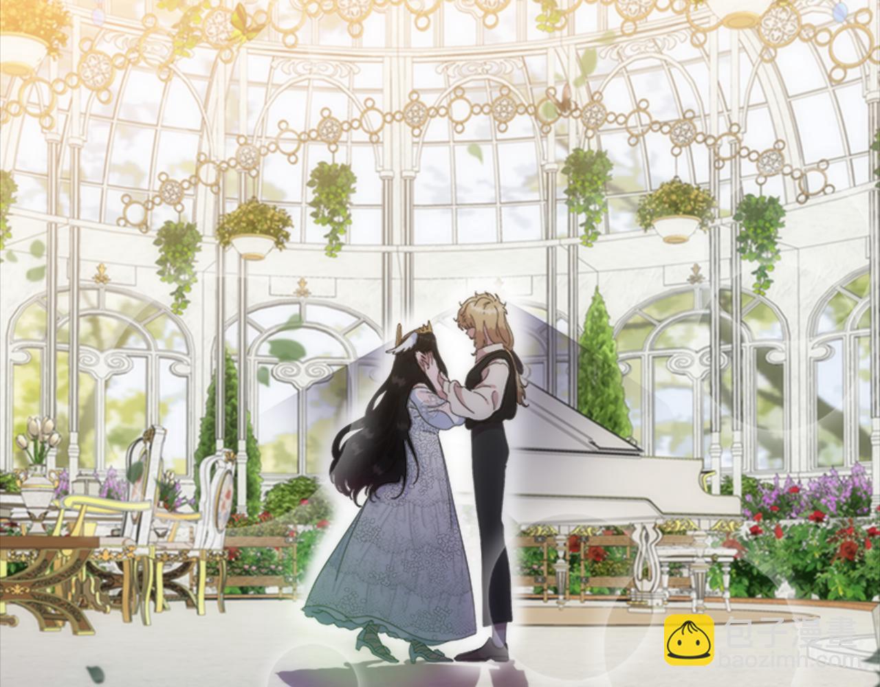 🍲重生为魔王的女儿 第133话 唤醒公主 第13页