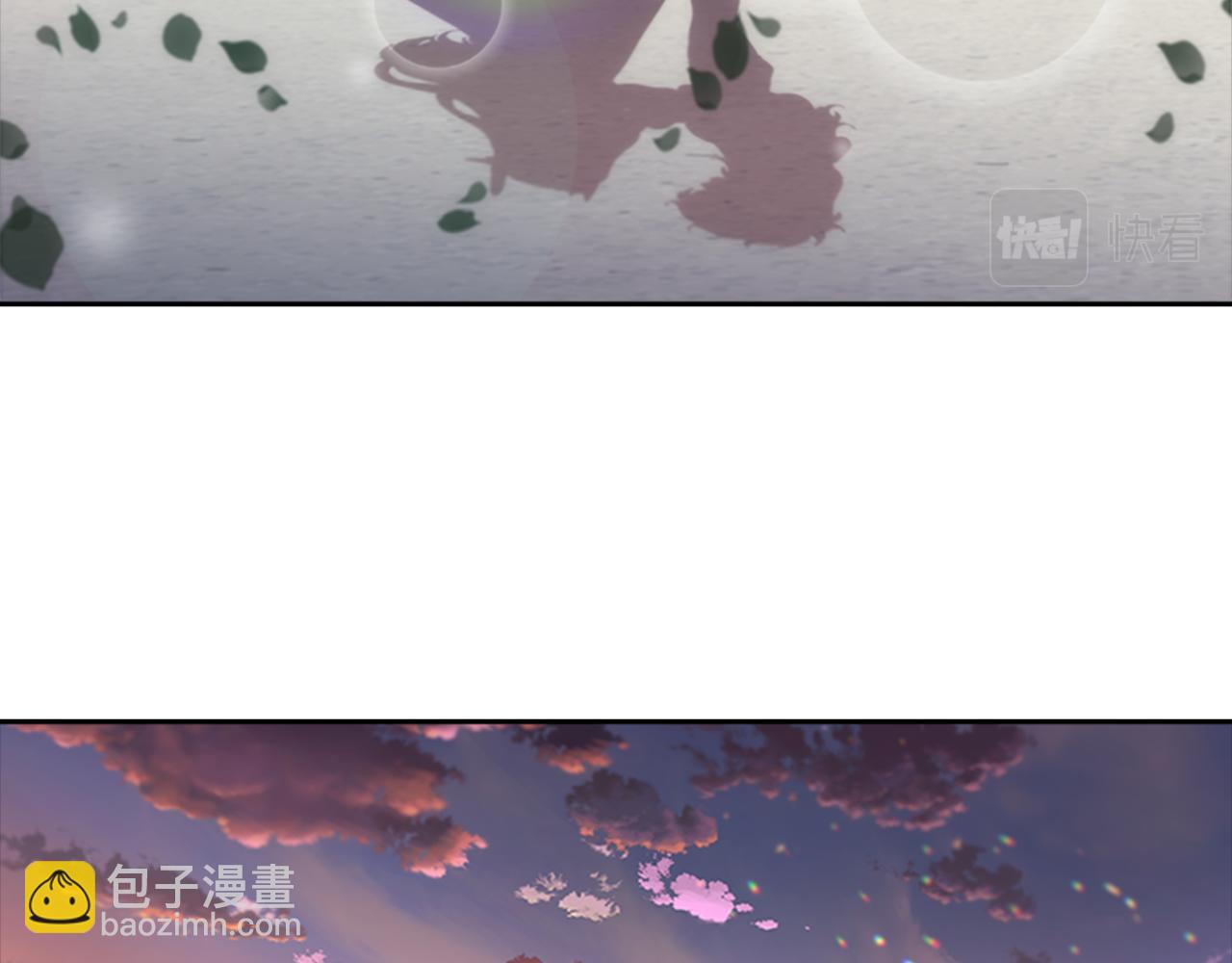 🍲重生为魔王的女儿 第133话 唤醒公主 第14页