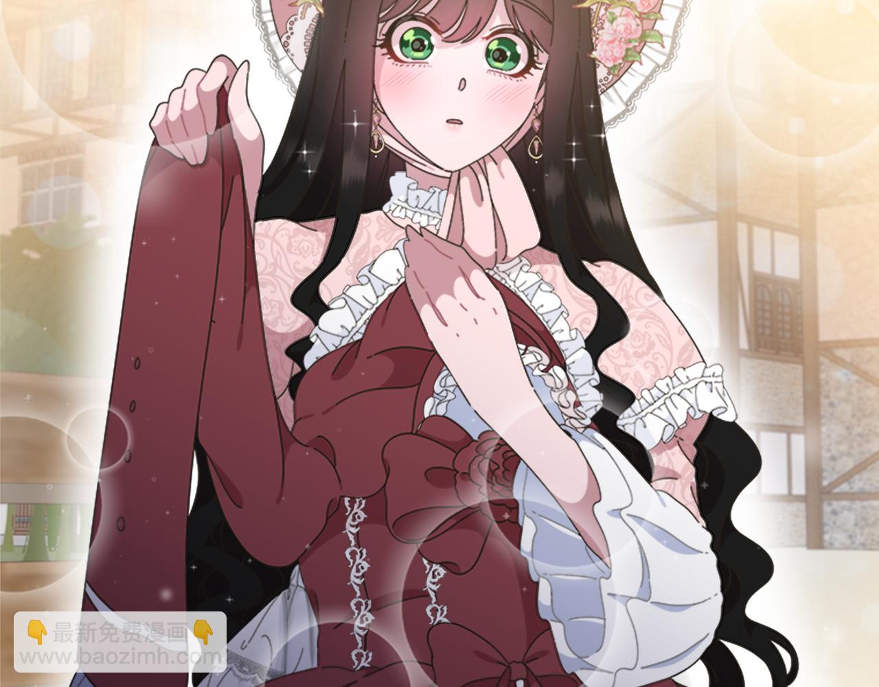 🍲重生为魔王的女儿 第133话 唤醒公主 第20页