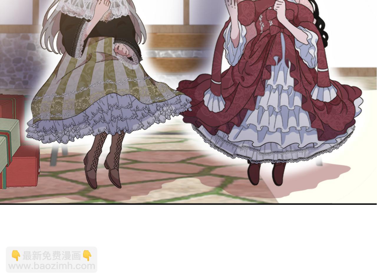 🍲重生为魔王的女儿 第133话 唤醒公主 第29页