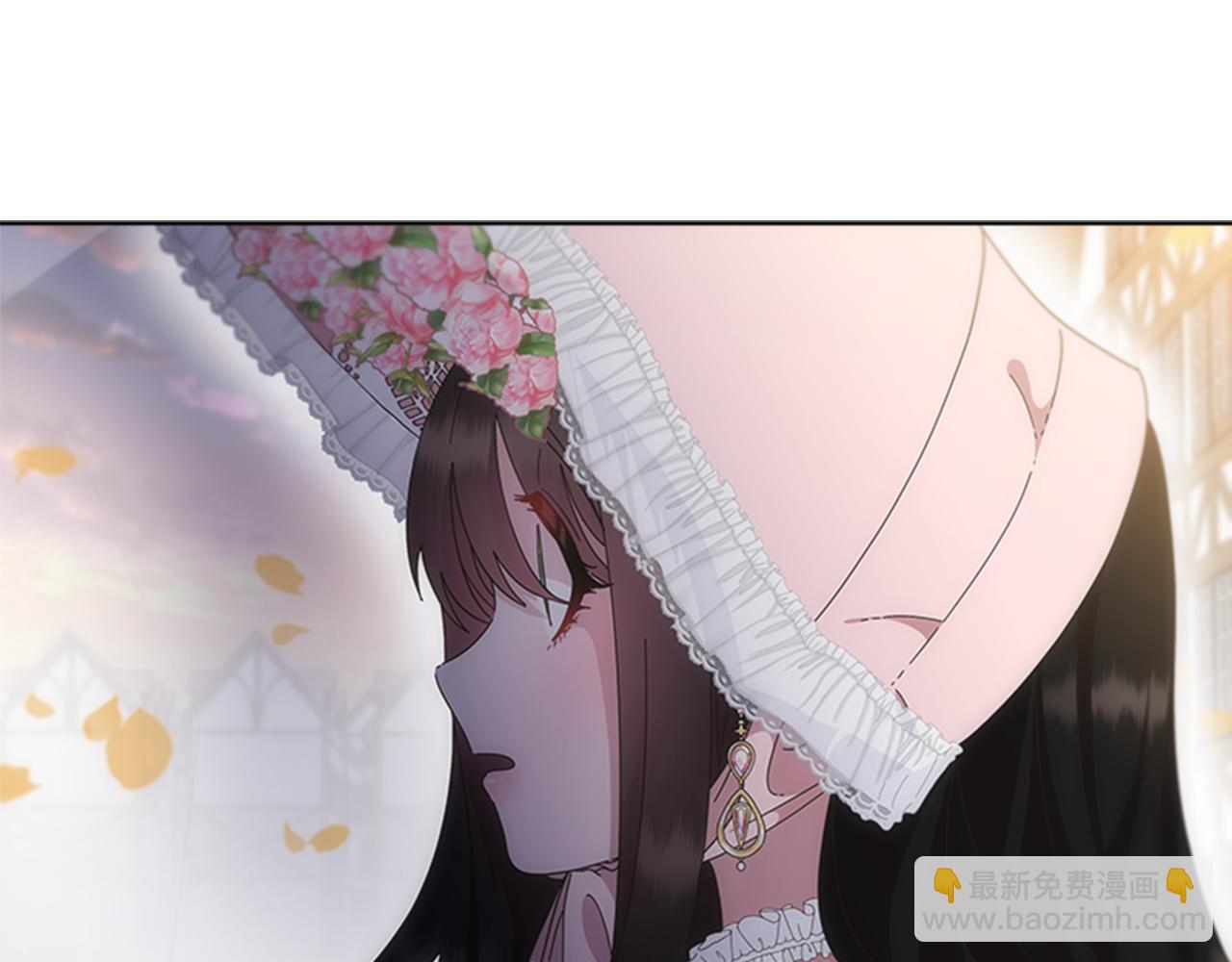 🍲重生为魔王的女儿 第133话 唤醒公主 第30页