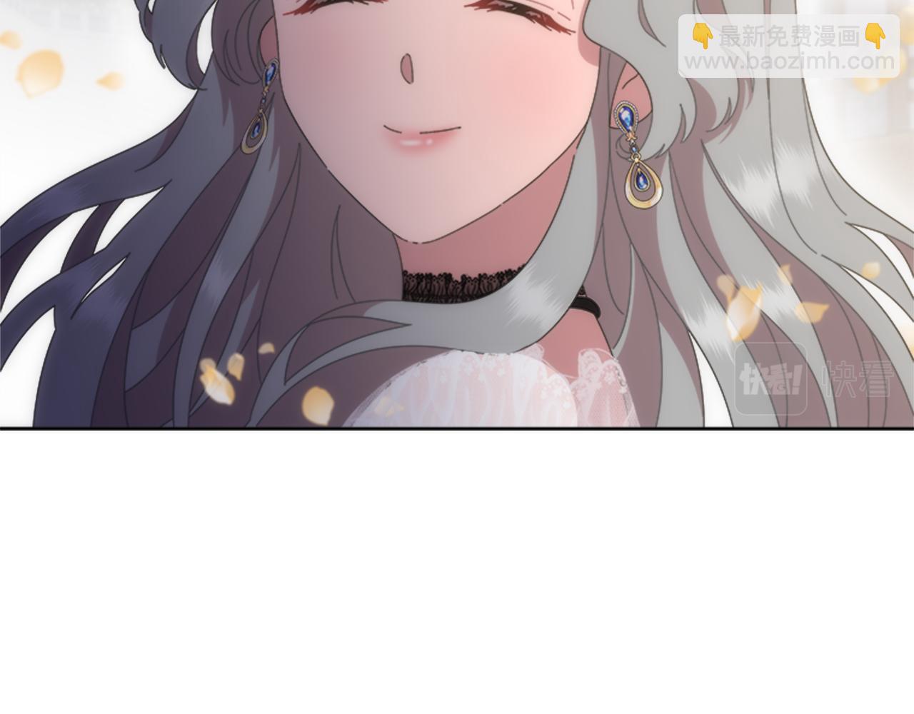 🍲重生为魔王的女儿 第133话 唤醒公主 第37页