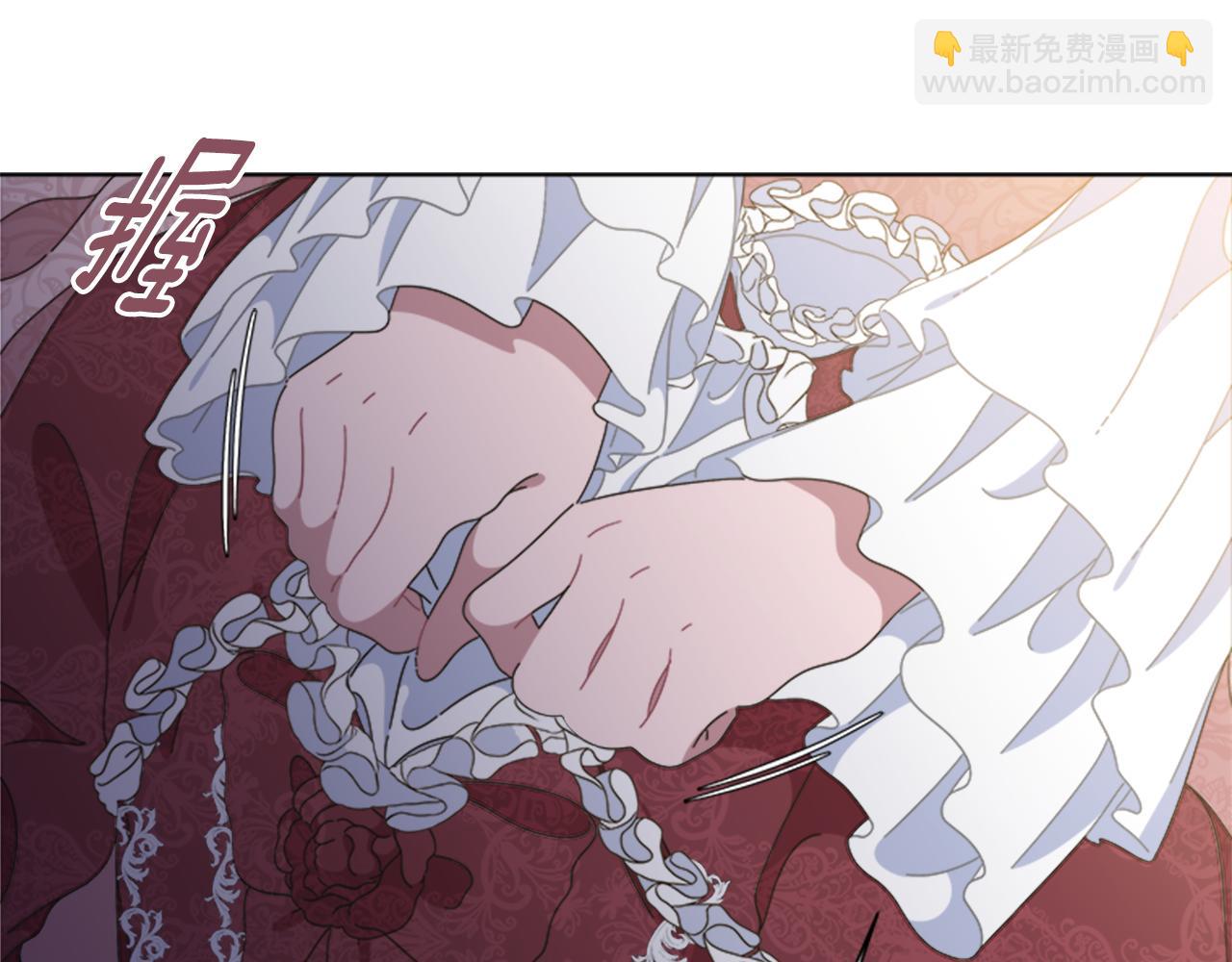 🍲重生为魔王的女儿 第133话 唤醒公主 第38页