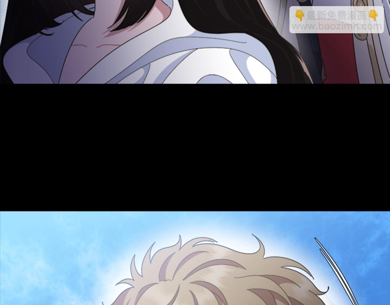 🍲重生为魔王的女儿 第135话 主动邀约 第12页