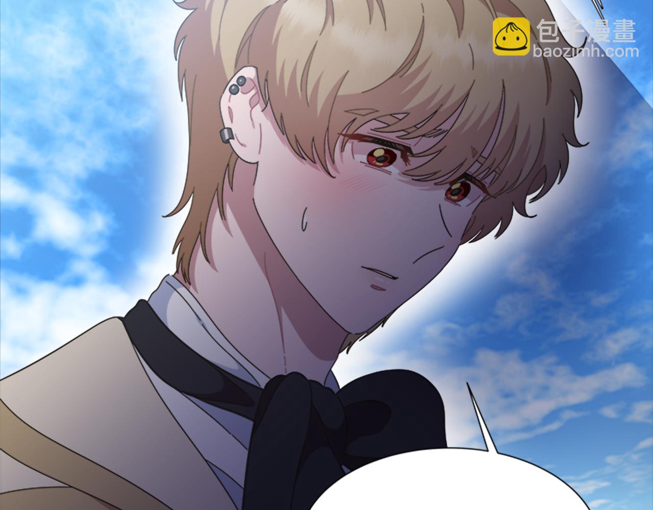 🍲重生为魔王的女儿 第135话 主动邀约 第13页