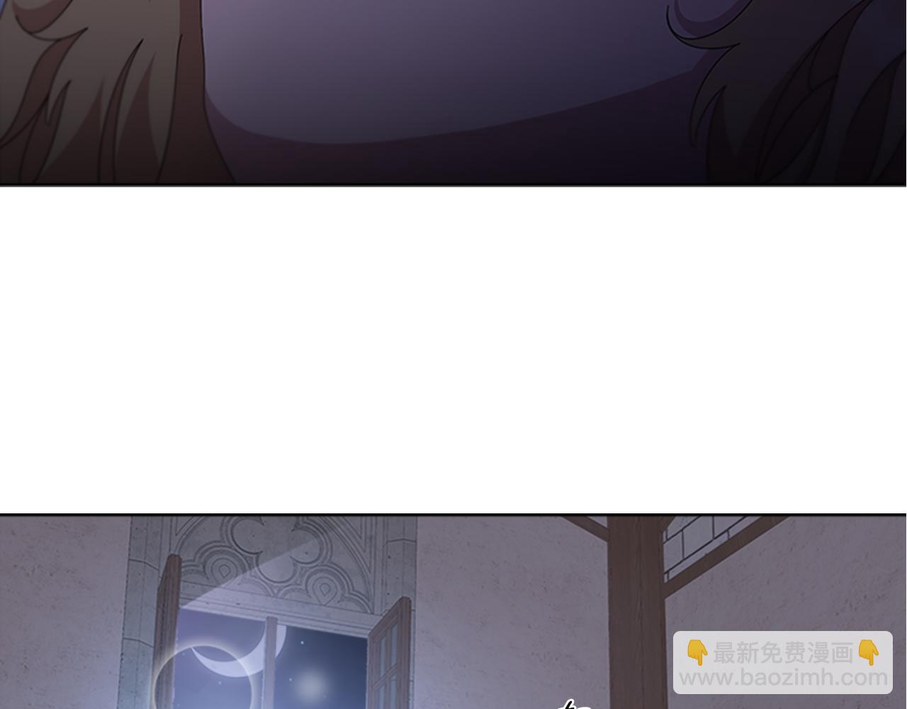 🍲重生为魔王的女儿 第135话 主动邀约 第36页