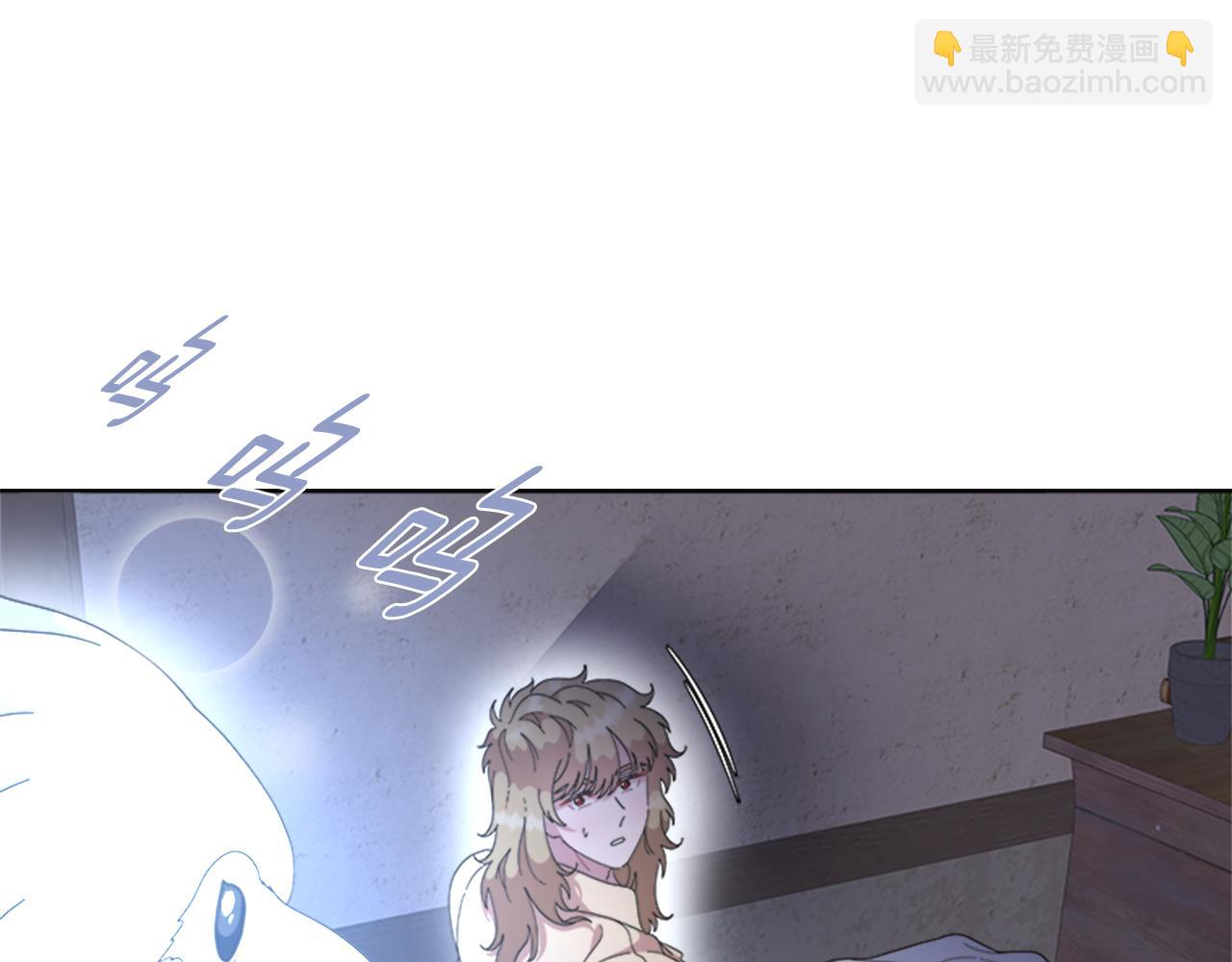🍲重生为魔王的女儿 第135话 主动邀约 第38页