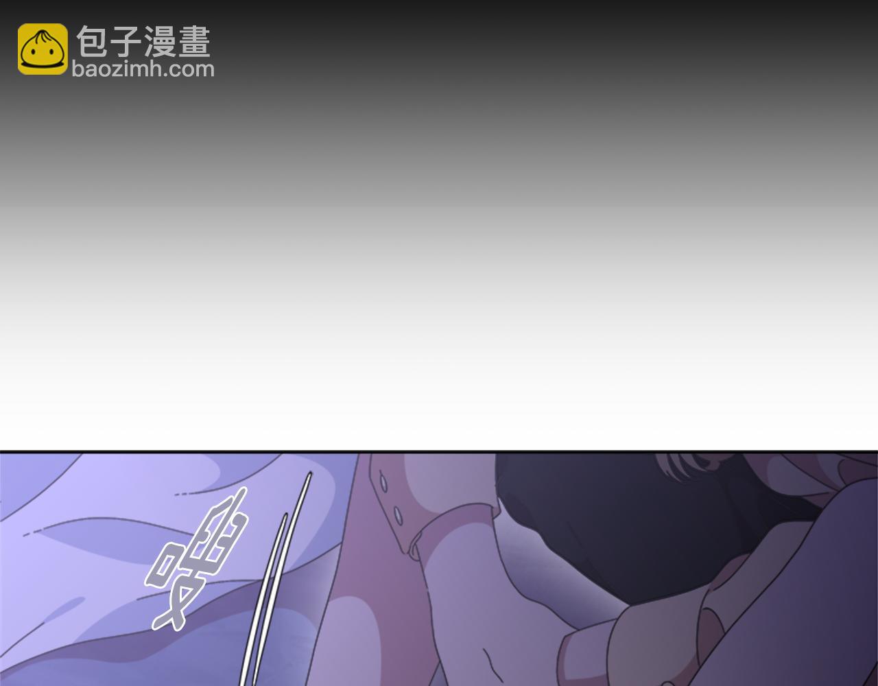 🍲重生为魔王的女儿 第135话 主动邀约 第47页