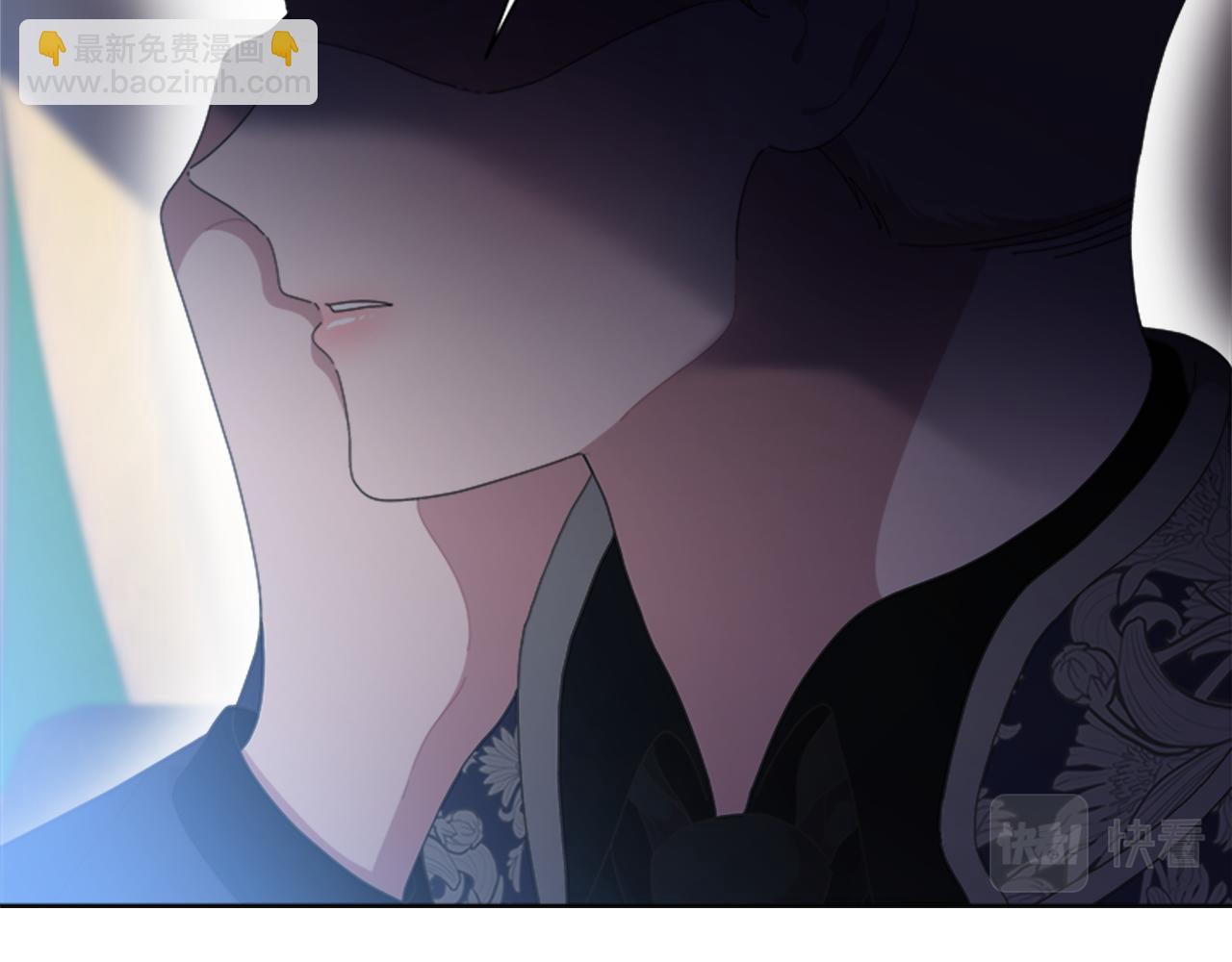 🍲重生为魔王的女儿 第137话 偶遇求婚者 第11页
