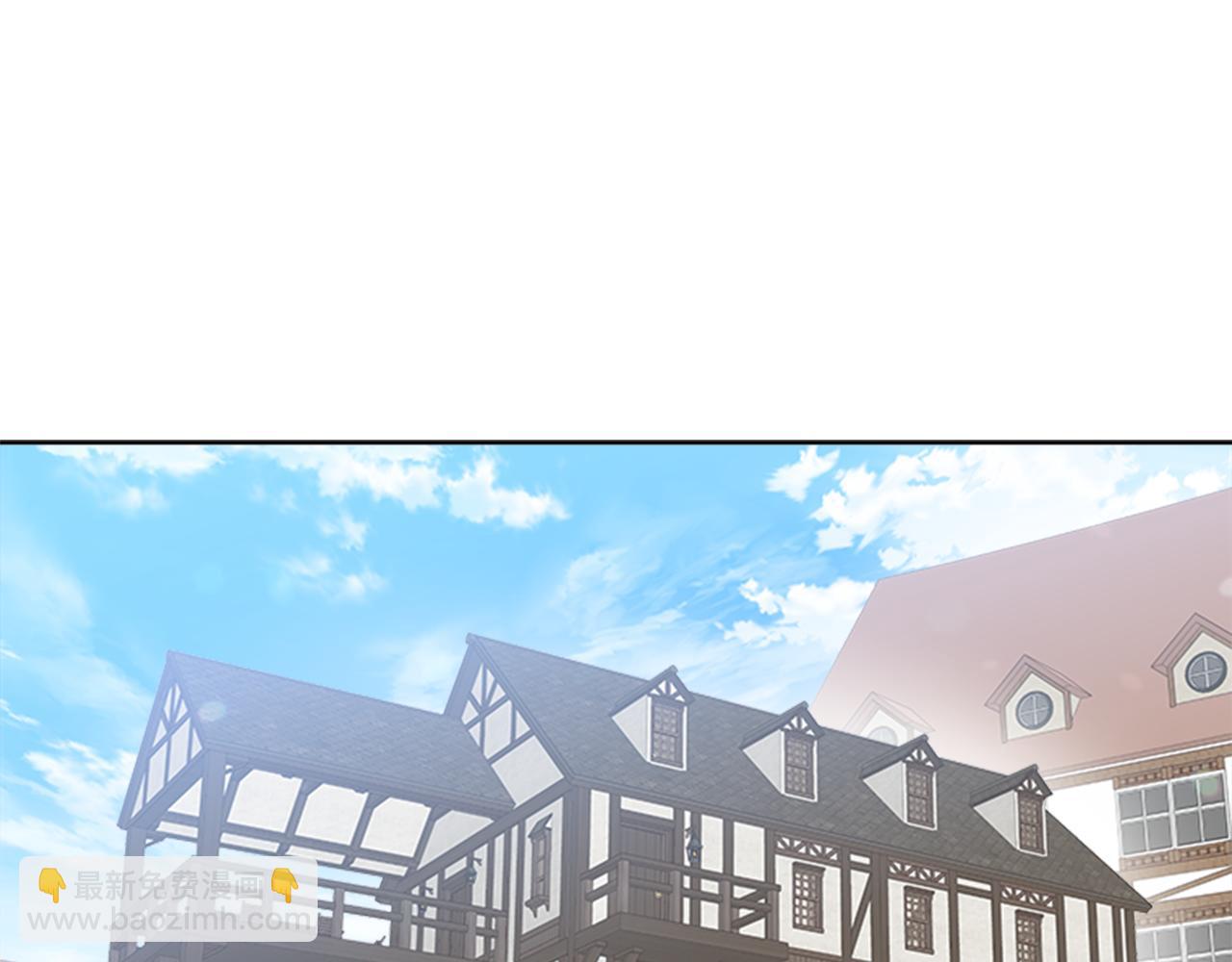 🍲重生为魔王的女儿 第137话 偶遇求婚者 第12页
