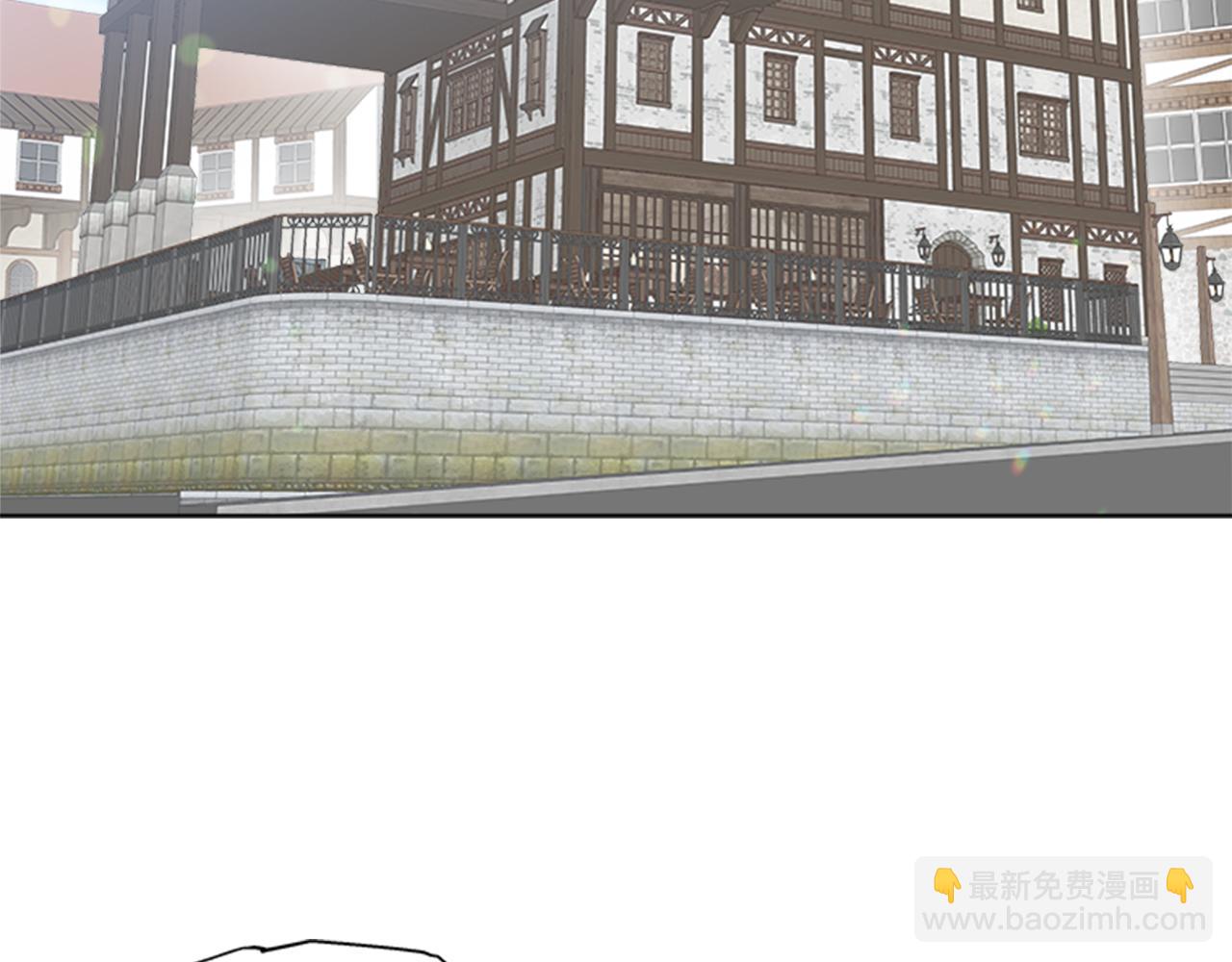 🍲重生为魔王的女儿 第137话 偶遇求婚者 第13页