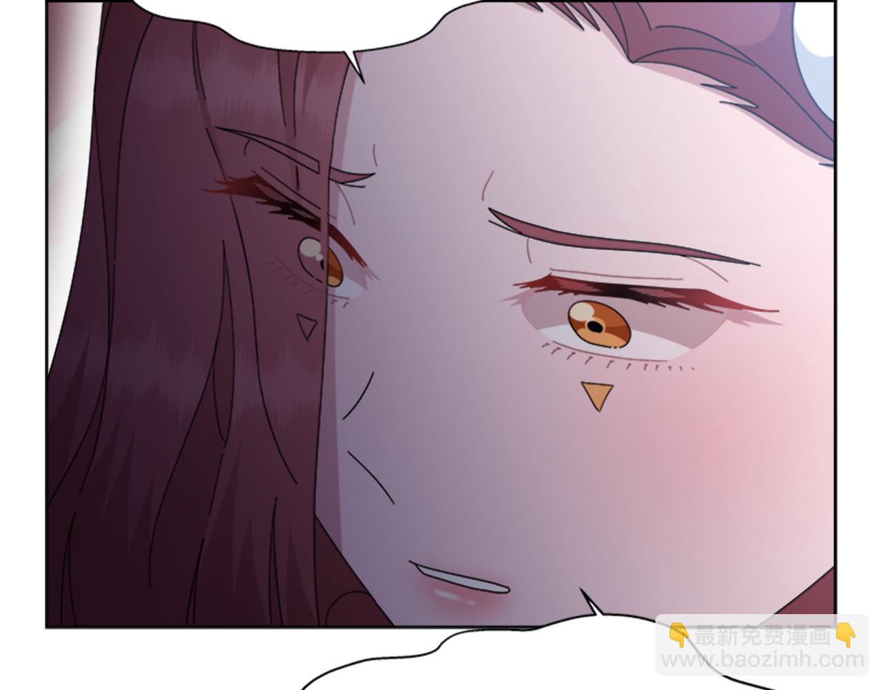 🍲重生为魔王的女儿 第137话 偶遇求婚者 第23页