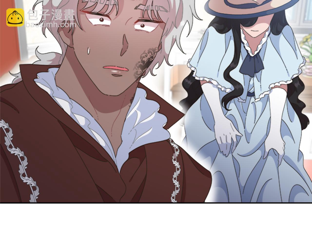🍲重生为魔王的女儿 第137话 偶遇求婚者 第30页