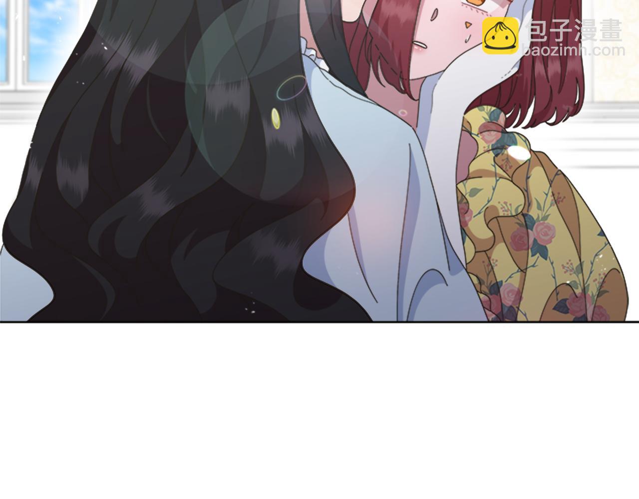 🍲重生为魔王的女儿 第137话 偶遇求婚者 第32页