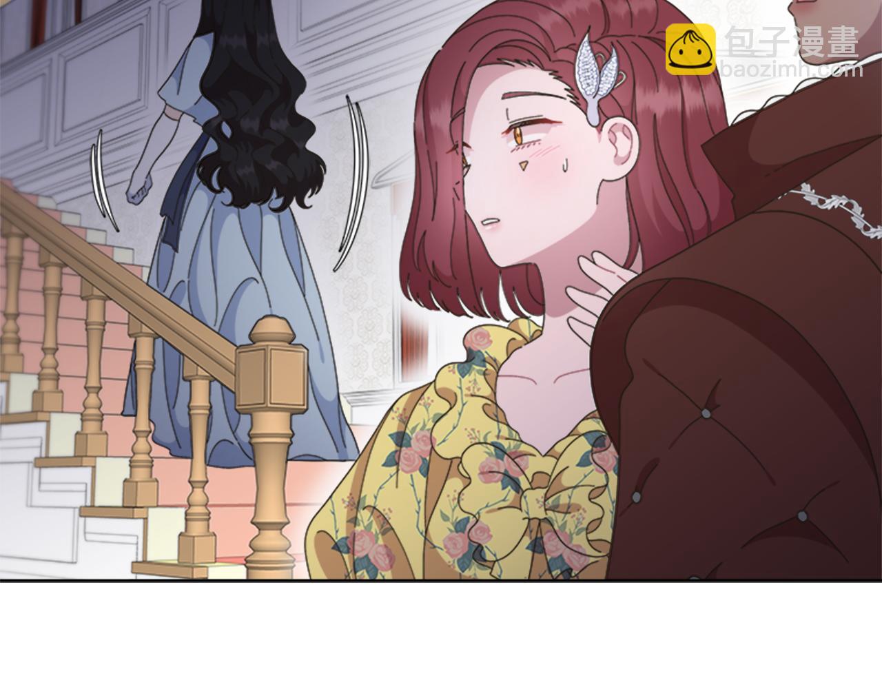 🍲重生为魔王的女儿 第137话 偶遇求婚者 第36页